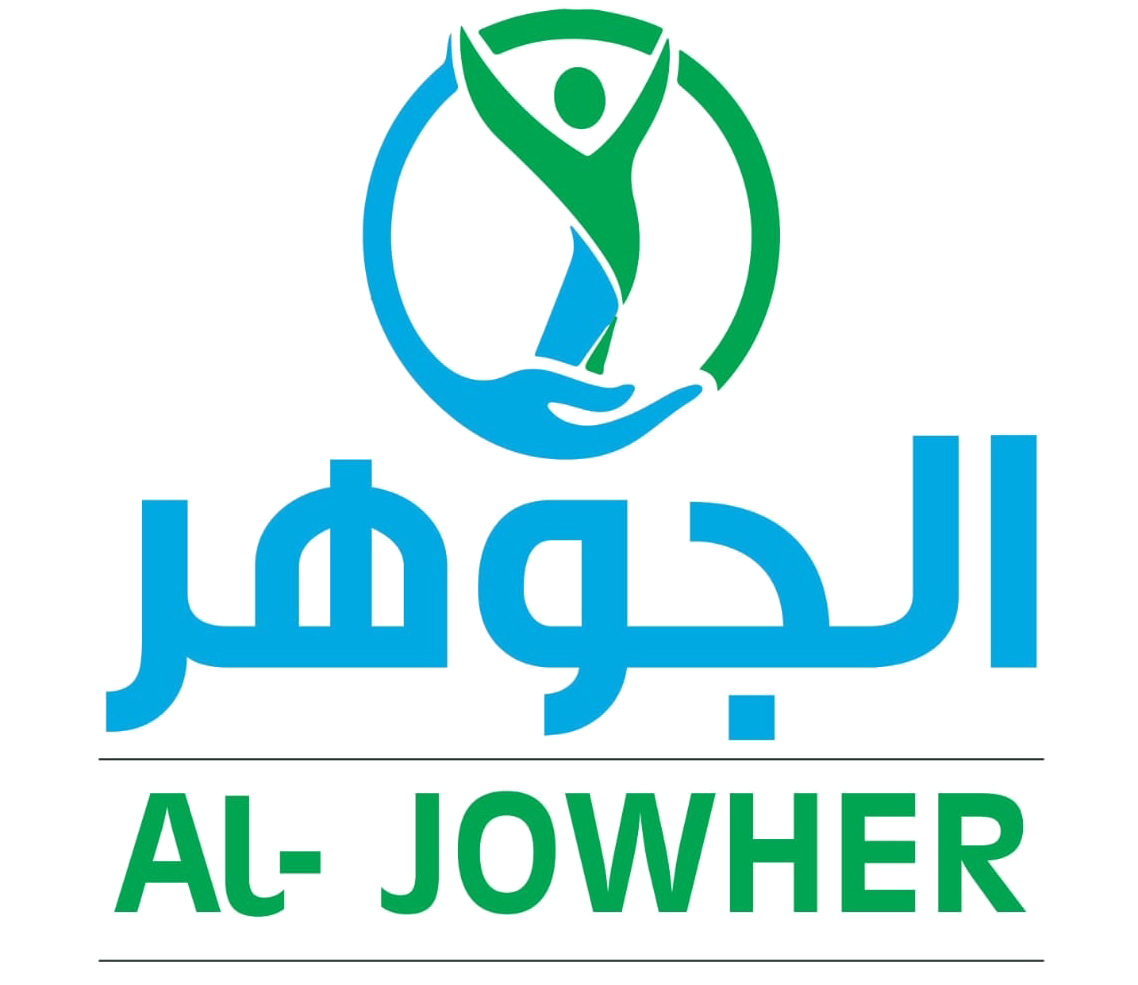 Al-Jowher Diabetes Care & Scan centre
